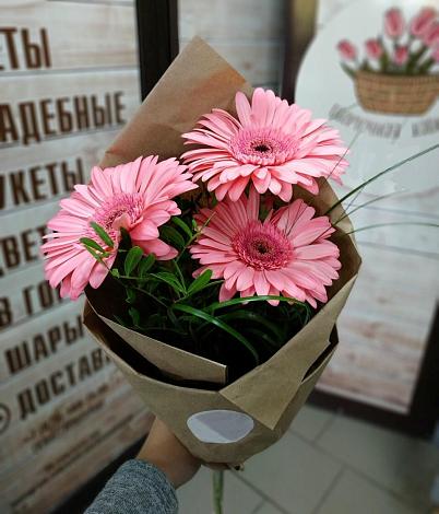 Букет цветов из: Герберы в Елатьме