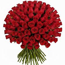 Букет Красные розы Чери Лав в Елатьме